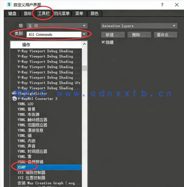 SIGERSHADERS XS Material Presets Studio v5.30(图1)