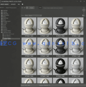 SIGERSHADERS XS Material Presets Studio v5.30(图3)