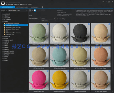 SIGERSHADERS XS Material Presets Studio v4.20(图1)