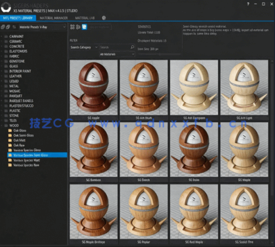 IGERSHADERS XS Material Presets Studio v4.15(图1)