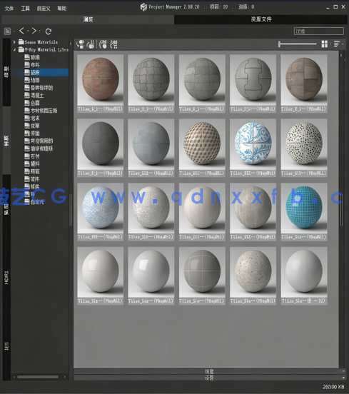 ProjectManager插件版的V-Ray Material Library材质库汉化版(图2)