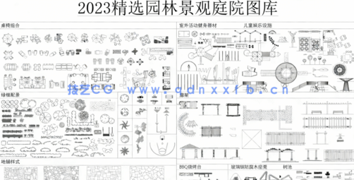 精选园林景观庭院设计CAD图库(图5)