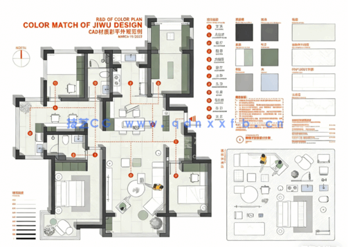2023网红CAD彩平制图模板(图1)