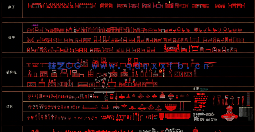 室内软装家具CAD综合图库(图2)