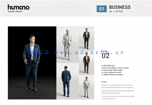 20个三维人物3D模型 Humano 3D people Vol.01 Casual(图4)
