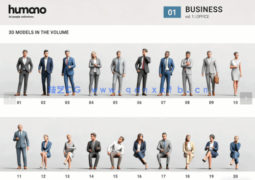 20个三维人物3D模型 Humano 3D people Vol.01 Casual(图2)