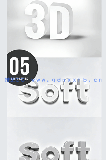 10组极简风格白色文字文本艺术特效PSD字模(图4)