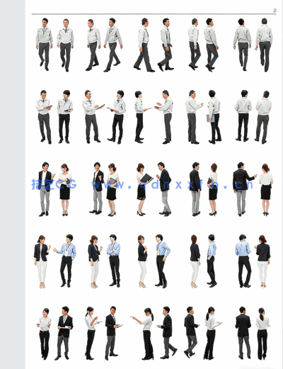  商务人物免抠图素材(图1)