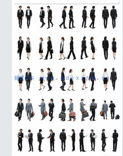  商务人物免抠图素材(图2)