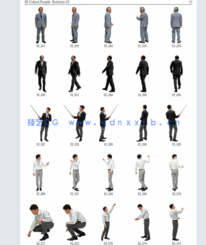  商务人物免抠图素材(图8)