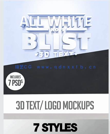 7组3D纯色三维文字文本艺术特效PSD字模(图1)