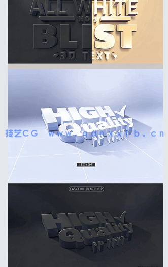 7组3D纯色三维文字文本艺术特效PSD字模(图5)