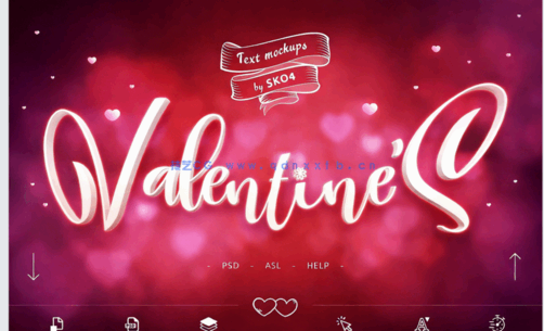 浪漫情人节爱心创意文字艺术特效PSD模版(图1)