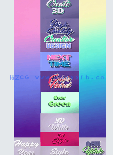 3D效果阴影动画文字特效PSD模版(图4)