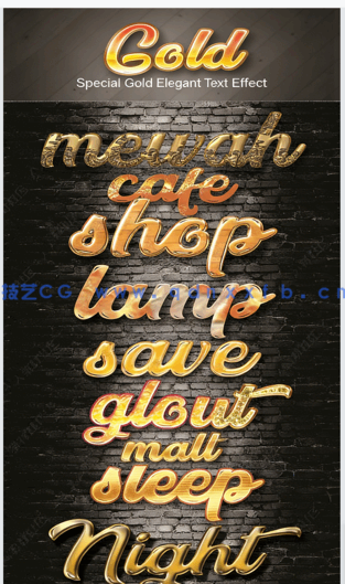 10种风格闪耀黄金质感艺术特效PSD字模(图2)