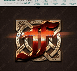 现代高质量耀眼发光金属质感 艺术特效PSD字模(图1)