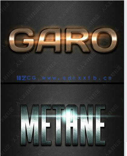 现代高质量耀眼发光金属质感 艺术特效PSD字模(图2)