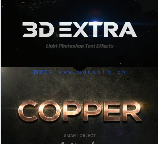 3D立体彩色金属质感艺术特效PSD字模(图1)