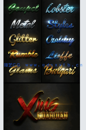 50组创意彩色金属质感艺术特效PSD字模(图3)