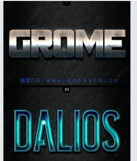 现代华丽灯光耀眼金属质感艺术特效PSD字模(图3)