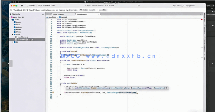 Unity中AR增强现实技术应用开发视频教程(图2)