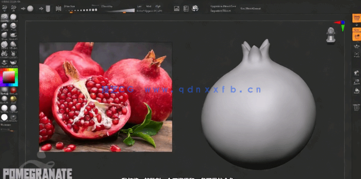 ZBrush Core Mini初学者入门完美指南视频教程(图2)