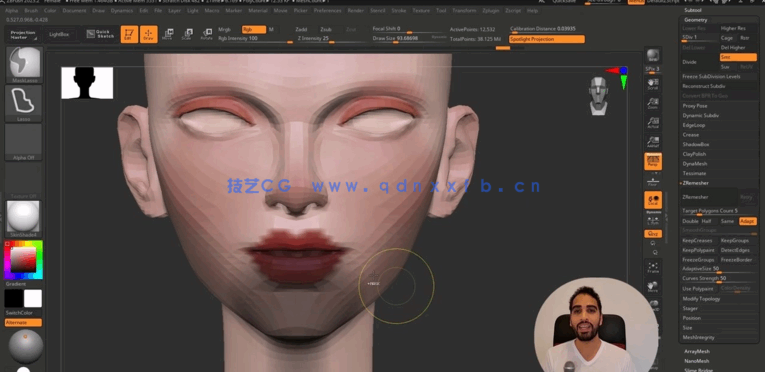  Zbrush 2023游戏角色与道具资产雕刻入门完全指南视频教程 (图4)