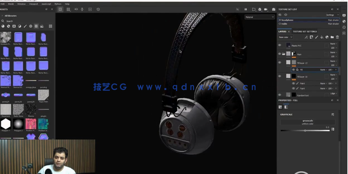 Zbrush 3A级游戏道具无线耳机完整雕刻制作视频教程(图4)