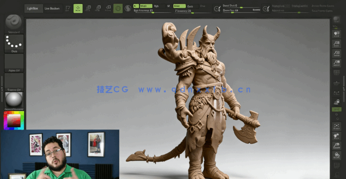Zbrush高精度游戏角色雕刻完整制作流程视频教程(图4)