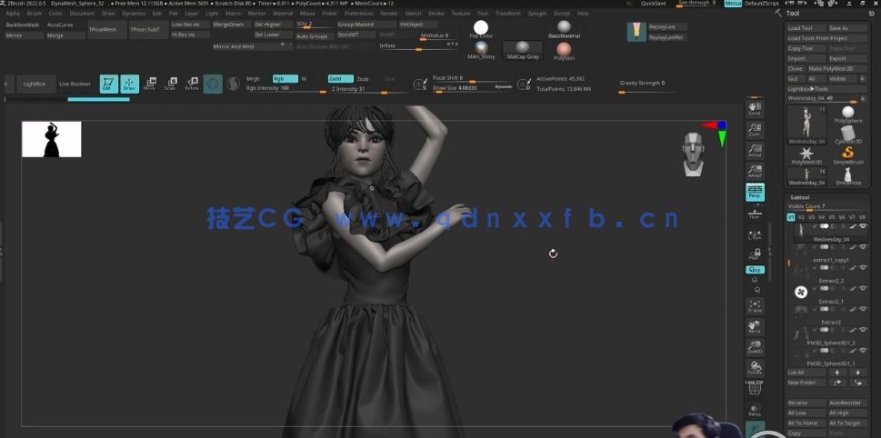 ZBrush与Marvelous Desinger舞蹈女孩完整制作流程视频教程(图5)