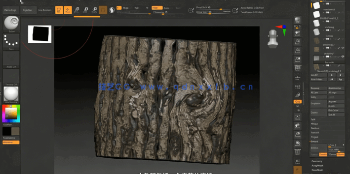 Zbrush古老苔藓树游戏资产制作全流程视频课程(图4)