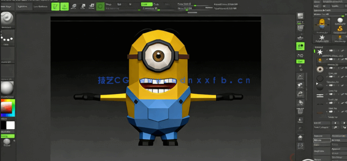 Zbrush小黄人卡通角色完整制作流程视频教程(图2)