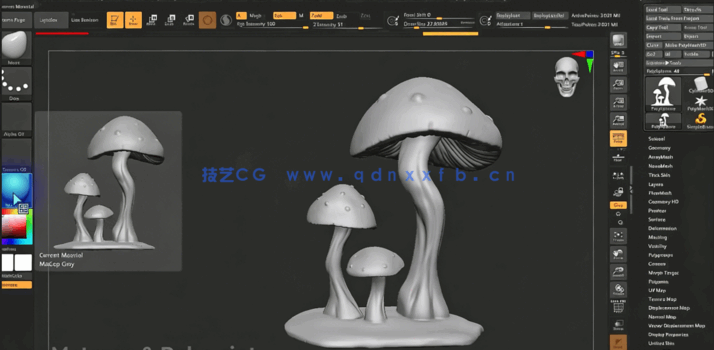 Zbrush快速入门技术训练视频课程 (图2)