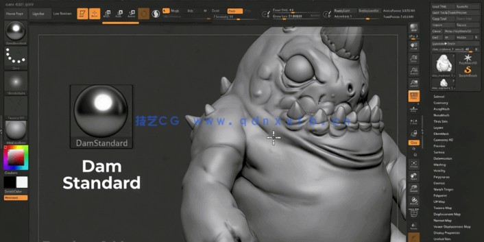 Zbrush快速入门技术训练视频课程 (图3)