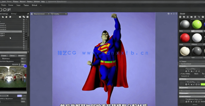 Zbrush与Marmoset Toolbag 4超人角色完整制作视频(图5)