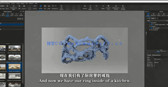 Zbrush与Rhino珠宝设计技术视频教程(图3)