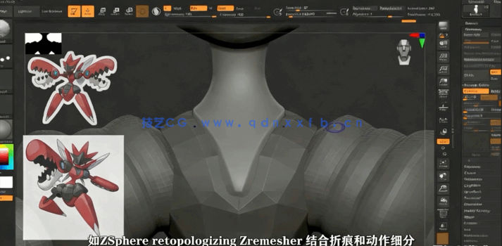 Zbrush个性化角色雕刻创作实例训练视频教程 (图5)