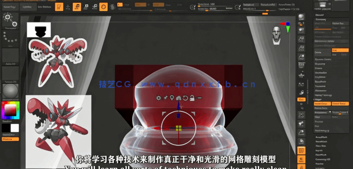 Zbrush个性化角色雕刻创作实例训练视频教程 (图3)