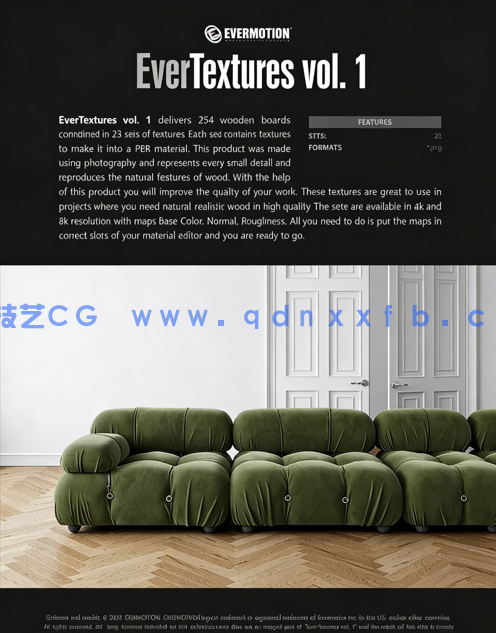 木板纹理EverTextures vol. 1 - Wooden board textures(图3)