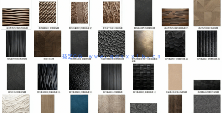高清纹理肌理贴图（墙面、木板板材、金属、玻璃、水纹、晶体、冰块）200张(图1)