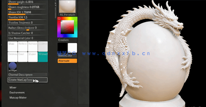 ZBrush数字雕刻材质技术解密视频 教程(图5)