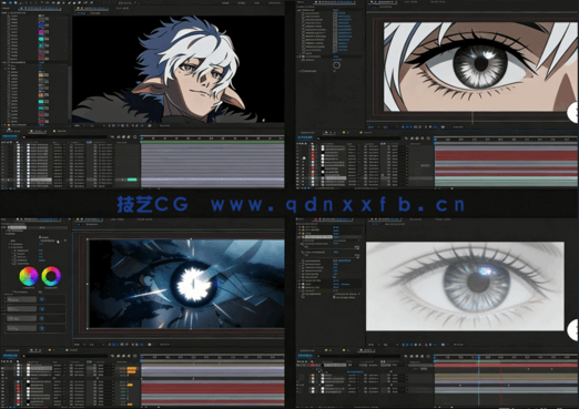 AE专业二维卡通动画特效与合成职业技能训练视(图5)