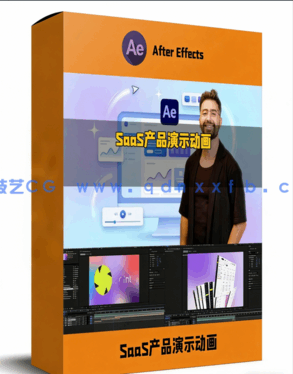 AE制作SaaS产品演示动画完整实例训练视频教程(图1)