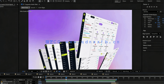 AE制作SaaS产品演示动画完整实例训练视频教程(图4)