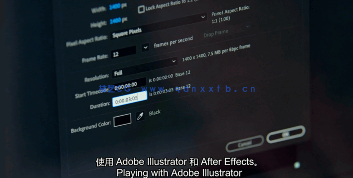 AE动态字体设计动画制作视频教程(图5)
