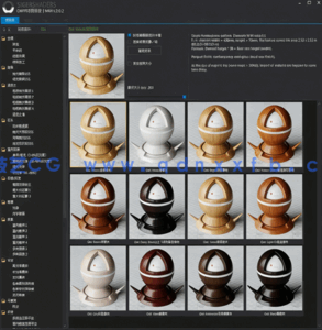 Corona渲染器材质库| CR材质球库插件 | CMPP国外顶级材质库 ​(图2)
