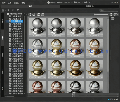V-ray材质球库|PM插件|3DMAX国外写实材质参数球(图4)