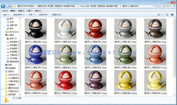 Corona渲染器 材质球库下载(图5)