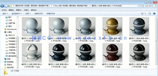 Corona渲染器 材质球库下载(图6)