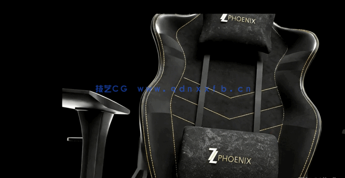 C4D游戏电竞椅完整建模流程摄像机动画渲染后期合成高级教程(图2)